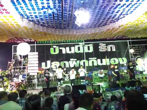 Intro wolf & growl by exclusive cover exo