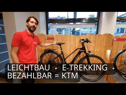 Leichtes und bezahlbares E-Bike - KTM Macina Sport SX Elite / Tretmühle Stuttgart