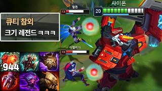 유튜브 썸네일