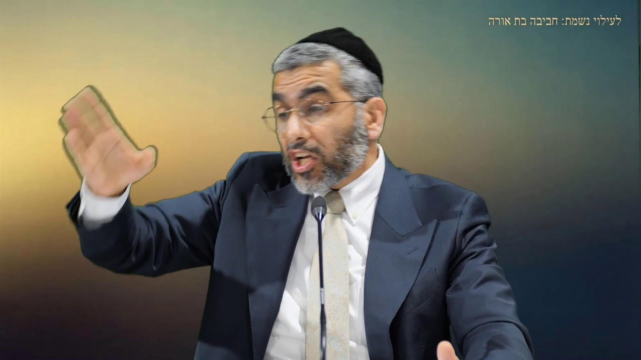 הרב שמעון בצלאל - מי קבע את הכללים