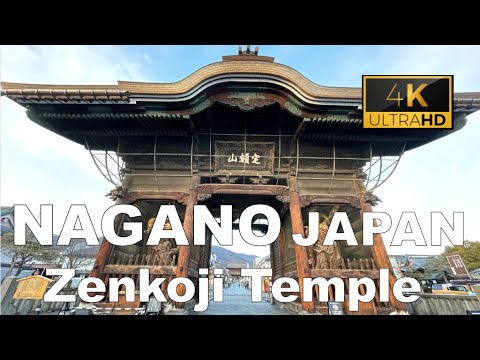 【4k】Zenkoji Temple -Nagano, Japan Walking Tour  (Ultra HD 60fps)