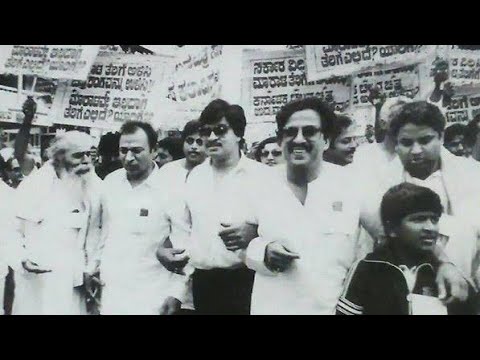 Dr. Rajkumar Rare and Unseen videos compilation | Dr. Rajkumar interview| #drrajkumar