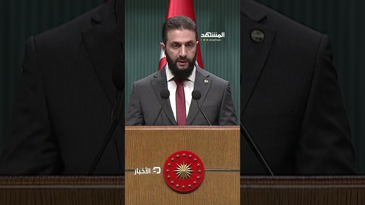"صراع بين الشرع ومظلوم عبدي"!.. مسؤول في قسد ينتقد تصريحات البعض بشأن المباحثا?