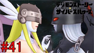 【実況】突然キスするのかとおもった【デジモンストーリー サイバースルゥース】