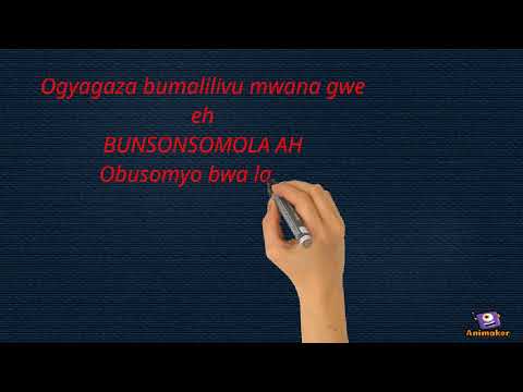 Bunsonsomola By Winnie Nwagi
