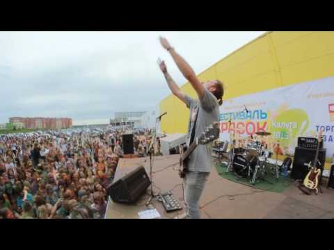 Ahenu - Just Ahenu Baby (Live on ColorFest, Kaluga)