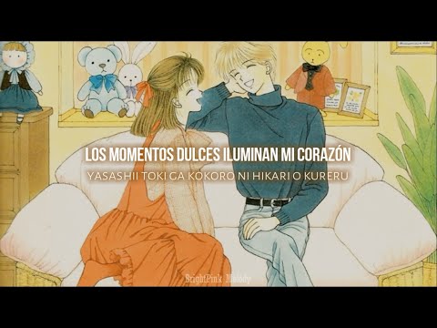 Marmalade Boy Suteki na Serenade Miho Fujiwara