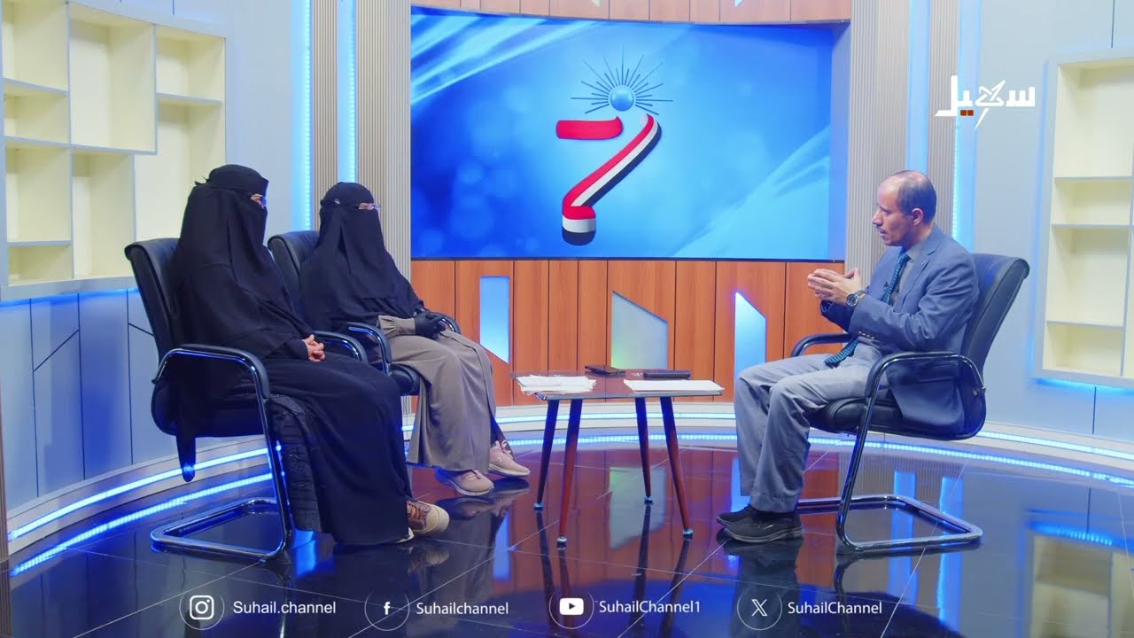 في الذكرى الـ 36 لتأسيس الإصلاح .. ما إسهامات المرأة الإصلاحية في الجوانب المج?
