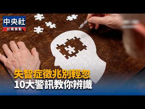 youtube影片