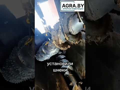 фото ремонт обслуживание кормораздатчика шнека бункера 0