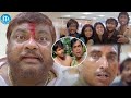 Danger Movie Brahmanandam Allari Naresh Best Comedy Scenes IDream Hyderabad