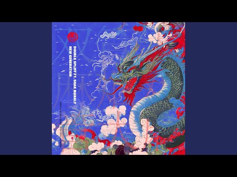 New Generation (feat. Shak Manaly)