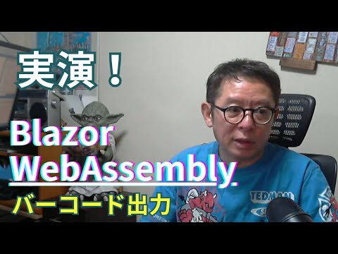 この画像はプログラミング コードのみで構成されています