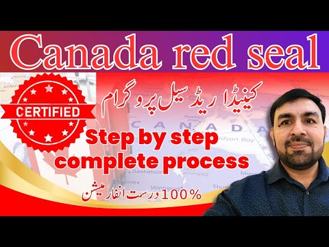 Canada Red Seal Program | Step by step guide and tips| application for TRV and visit visa