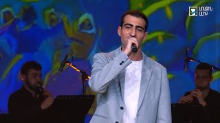 Երգ երգոց․ նոր ձայներ․ թողարկում 1 - Վահագն Հովհաննիսյան «Խոսիր սազս»