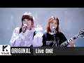 Bolbbalgan4 - Travel (Live One)