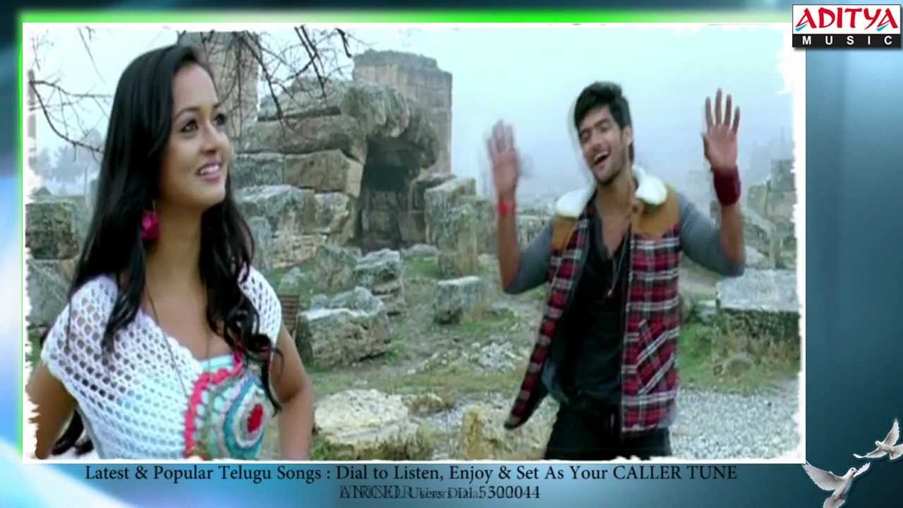 Lovely Theatrical Trailer - Aadi, Anchal, Shanvi