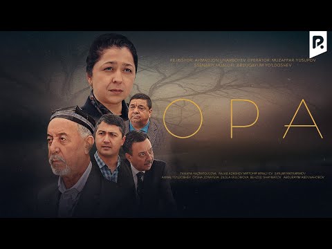 Opa (o'zbek film) | Опа (узбекфильм)