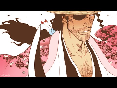 Bleach 644 Manga Chapter Review - SHUNSUI VS LILLE BARRO!