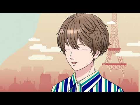 フランスの石油産業 - 定義