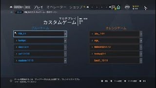 vs.VALHALLA　銀行