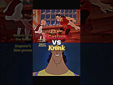 Kronk Vs Gaston #meme #edit #disney #beautyandthebeast #emperorsnewgroove