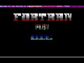 Markiz DOS Virus