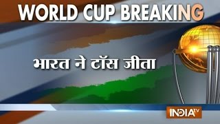Phir Bano Champion: India TV Exclusive Live Bulletin from  Melbourne Cricket Ground Australia