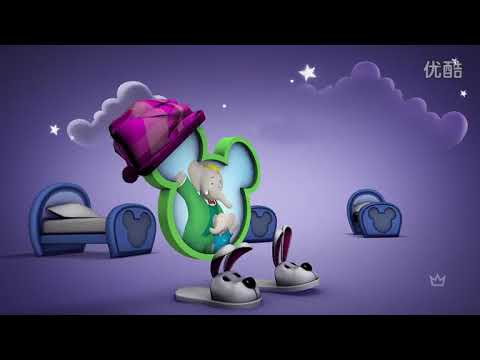 Disney Junior - Sleepy Time