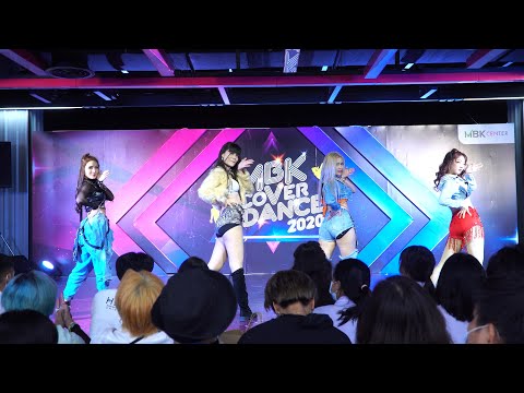 200916 Majestic Queen cover BLACKPINK(How You Like That) @ MBK Cover Dance (Audition Round)