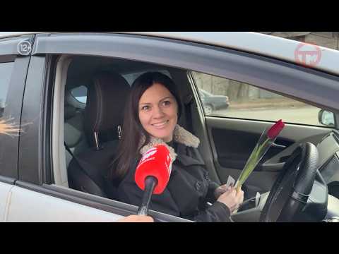 👮‍♂️ Вместо штрафа — цветы! 💐