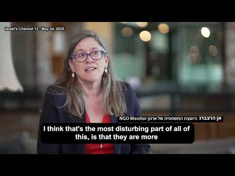 Israel’s Channel 12 unmasks Hamas’ “Civilian Network” in the UK and across Europe