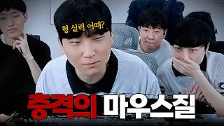 유튜브 썸네일