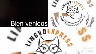 Pronunciation espanol