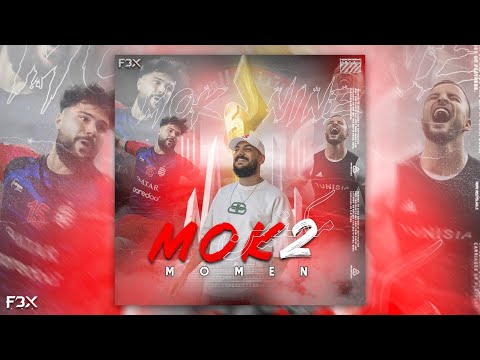 Momen - MOK 2 (favela) ( officiel visualiser)