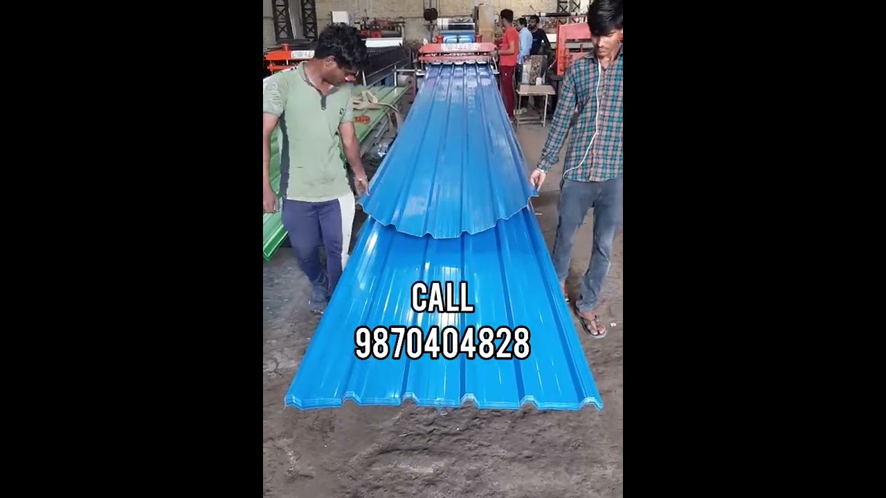 .50MM LIGHT BLUE JSW PROFILE SHEETS AT REASONABLE PRICE. CALL - 9870404828