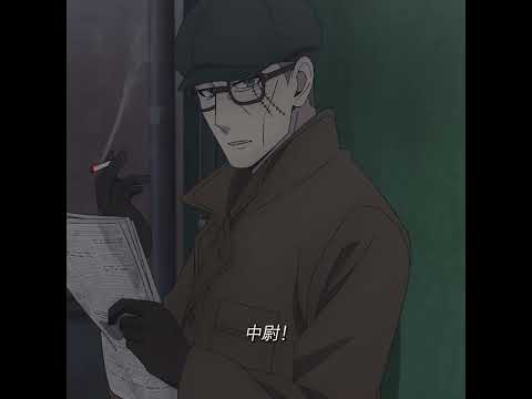 二日酔いの人は自分が何をしているのかさえ分かりません。 #アニメ #spyxfamily #anime #アーニャ #shorts