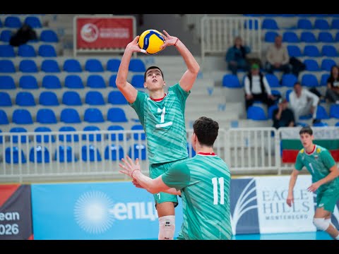 Greece vs Bulgaria 1:3 | 1st Round Zonal Qualifications U18 Men European Championship 2026