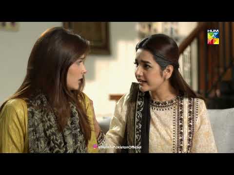 Umeed Ka Jawab Sunne Ke Liye Sub Betaab !!