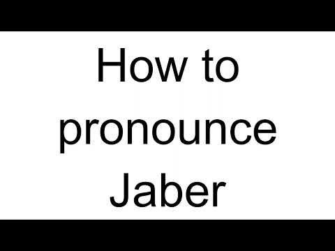 How to Pronounce Jaber (Arabic)