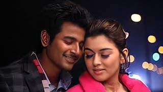 Download lagu # Nee thinam sirichaa pothumae song # Un uyirinil kalantha whatsapp status # maan karate songs # sk. mp3 Download lagu # Nee thinam sirichaa pothumae song # Un uyirinil kalantha whatsapp status # maan karate songs # sk. mp3
