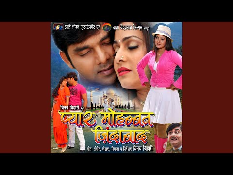 Gali Gali Ghumela Ho Mann Ke Bhanwarwa — watch video