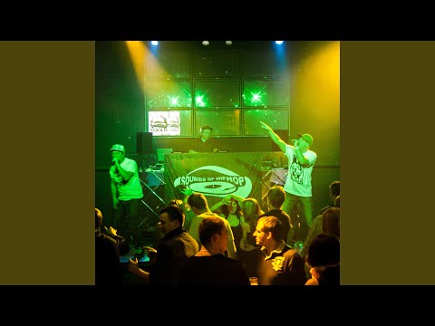 Pidu läheb käima (feat. Kozy)