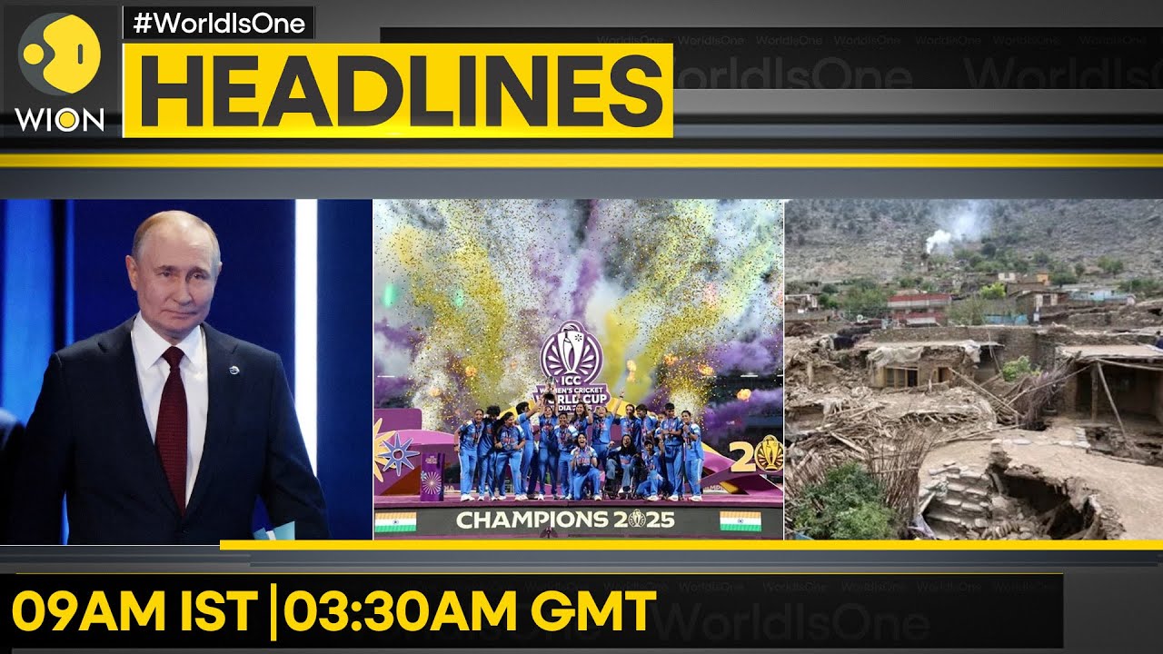 Women's World Cup 2025: BCCI Announce Cash Reward for World Champions | WION HEADLINES