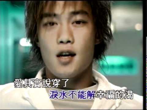 Video thumbnail for 拔河 (Tug-of-War)