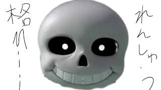 【スマブラSP】行くぞ格闘Mii 確定コンボ下投げt天地【参加型】