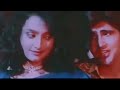 Ek Tere Hi Chehre Pe Pyar Aaya Pyar Pyar Kumar Sanu Anuradha Paudwal 90 S Superhit Songs