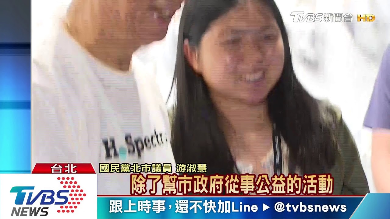 名嘴爆馬郝都拿郭錢　馬低調不談
