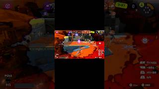 やり込めばやり込むほど…【スプラトゥーン3】#ゲーム実況 #切り抜き