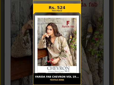 Farida Fab Chevron Vol 19 - Stitched – product video thumbnail